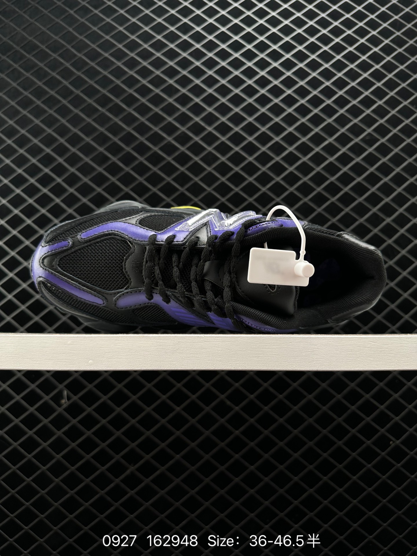 Joe Freshgoods x New Balance 9060